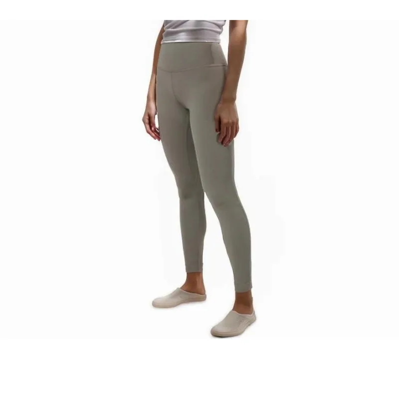 Lululemon Align™ Sports Pants Women's-2