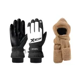 Black-Thermal Set 2[Bear Scarf 20% off]
