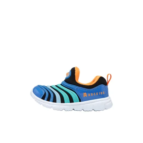 ABC KIDS Anti Kick Wear Resistant Warm Low Top Kids Lifestyle Shoes Kids'