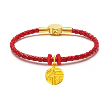9i Gold Bracelet Unisex
