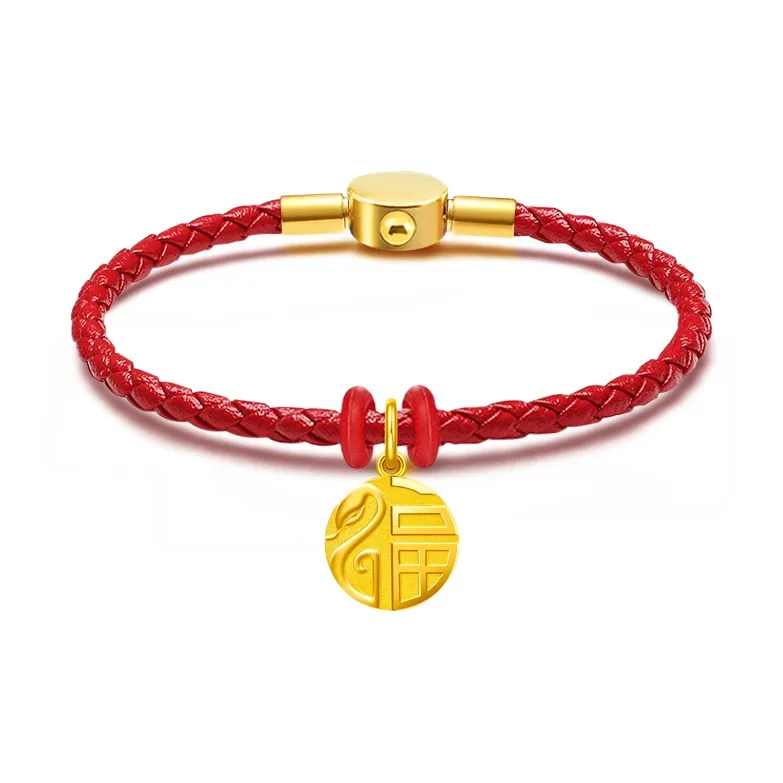 9i Gold Bracelet Unisex-0