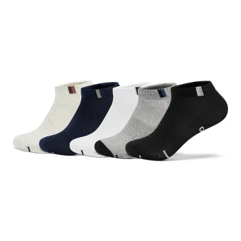 QIAODAN No Show Socks Men's 5 Pack