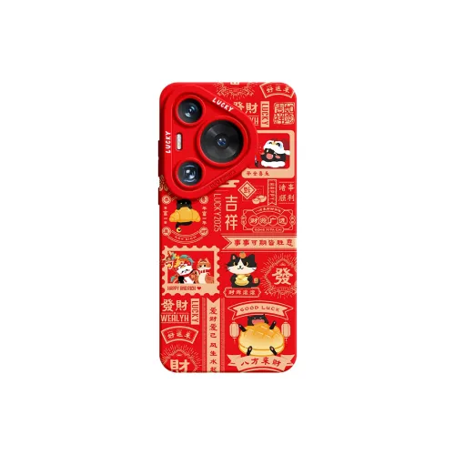RVIXE Phone Cases