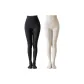 Dark Gray+White[Height Increasing Slimming Leg Lengthening]