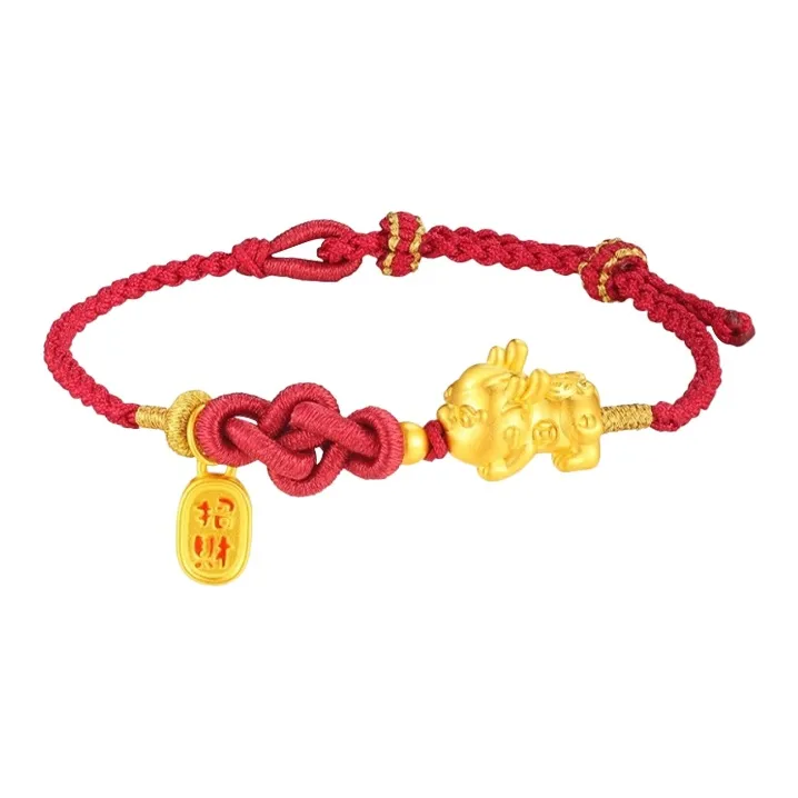 BMK Gold Bracelet Unisex-0