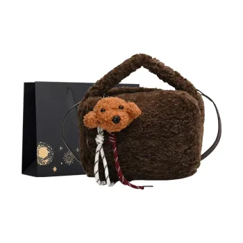 Yi Brigade PU Bonded Plush Shoulder Bag Regular Women's Khaki/Coffee
