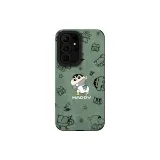 Black Yangba Green-Diaper Shin-Chan SS