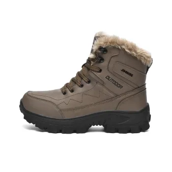 King Jinmai Warm And Water Resistant Short Mid Calf Snow Boots Men's