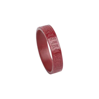 ZHIZUO Jade Rings Unisex