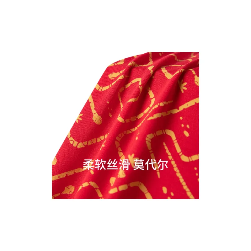 Shuya Men Underpants-7