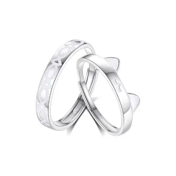 CHINA GOLD S925 Silver Rings Unisex