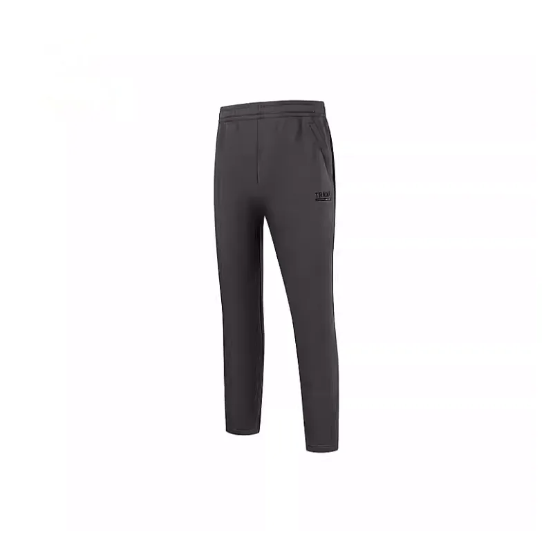 QIAODAN Men's Training Series Casual Pants Men's Lightning Gray-1