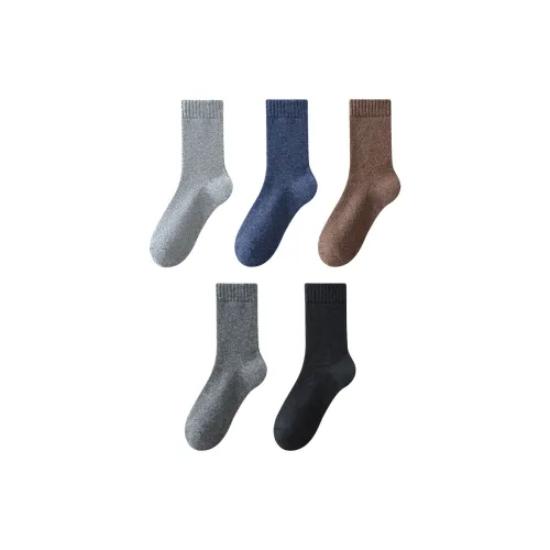 H YXIANG Mid Calf Socks Men's 5 Pack
