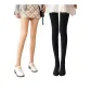 2 Pack (Black Footed+Skin Footed)