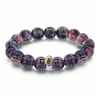 There Is You In The Long World Bodhi Root Bracelets Unisex