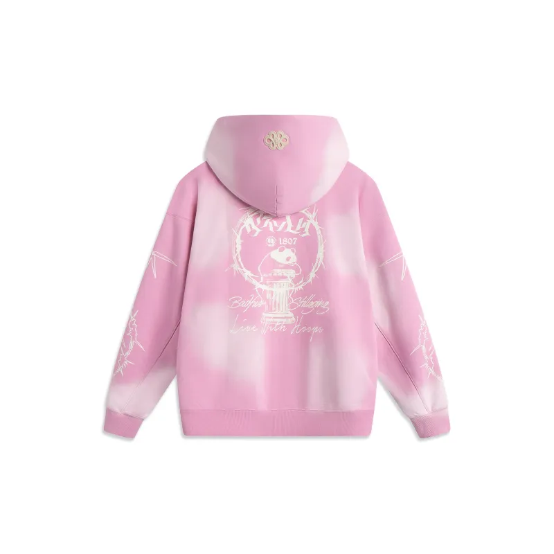 LiNing Badfive Jackets Coats Men's Dreamy Pink-1
