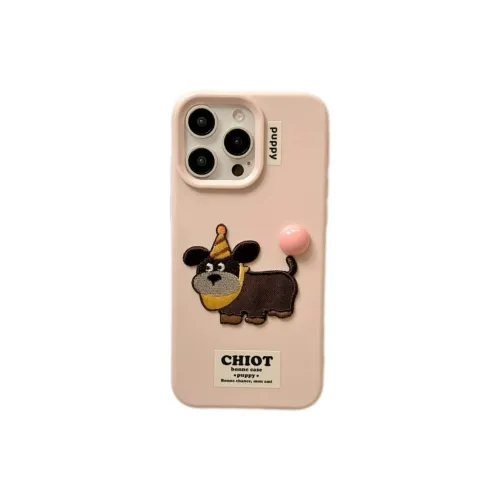 SHANGHUI Phone Cases