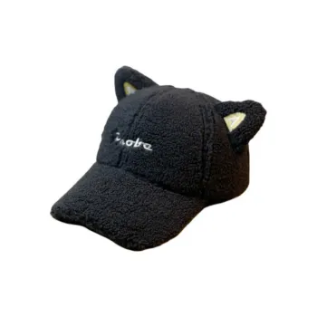 Ai Jiawei Sherpa Polyester Baseball Caps Unisex