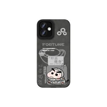 KEXINSHENG Phone Cases