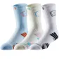 3-Pack Ice Cream (Blue+Pink+White Gray)
