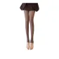 Coffee Stirrup