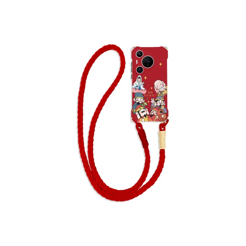 Sen Dog Silicone Material Cute With Lanyard Phone Cases Compatible With HUAWEI Pura70/70Pro/70Pro+/70ULTRA-14