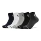 5 Pack (Black/Dark Heather Gray/Ink Cloud Blue/Light Heather Gray/Jordan White)