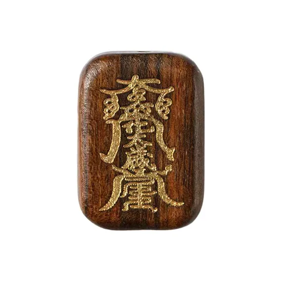 YUFENGXI Sandalwood Necklaces Unisex-0