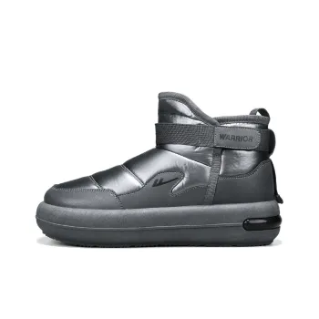 Warrior Warm Coverage Height Increasing Wear Resistant Slip Resistant Short Snow Boots Men's Gray