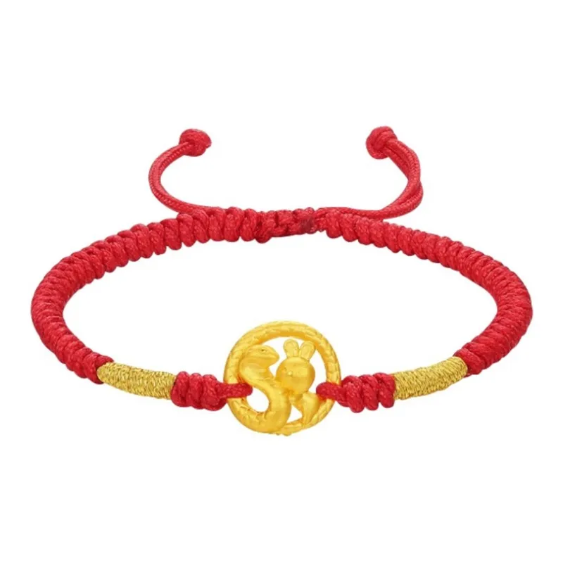 9i Gold Bracelet Unisex-0