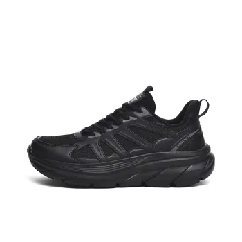 LOTTO Shock Absorbers With Slip Resistant And Abrasion Resistant Properties Low Top Outdoor Shoes Men's Black