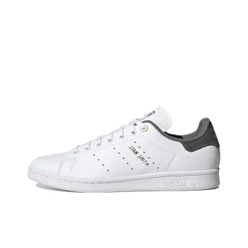 Stan Smith Adidas Originals 'Luxury Pack Carbon'
