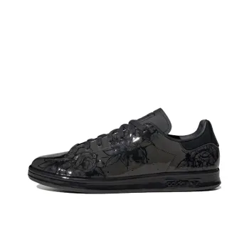 Stan Smith Adidas Originals 'Chinese Porcelain'