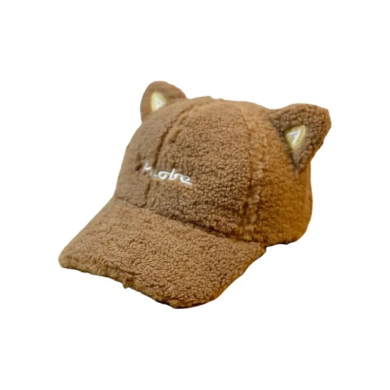 Ai Jiawei Sherpa Polyester Baseball Caps Unisex-6