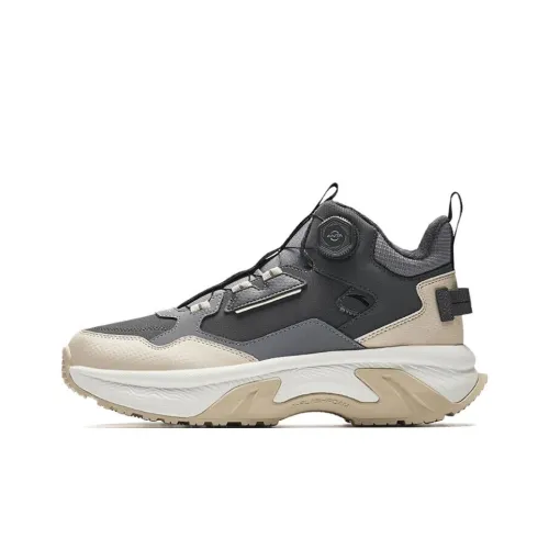 CHAOJIANTA Slip Resistant Thermal High Top Casual Shoes Men's Gray Black Beige