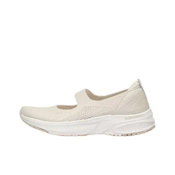 FILA RGB Peer 3.0 Anti Slip Wear Resistant Low Top Casual Shoes Men's Ecru