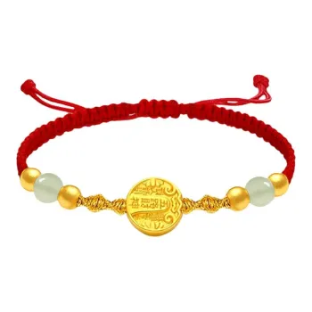 9i Gold Bracelet Unisex