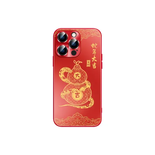 Hizeus Phone Cases