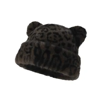 RX UVCUT Polyester Beanies Unisex