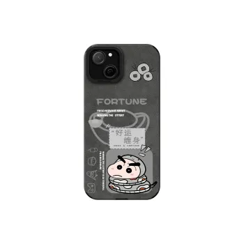 KEXINSHENG Phone Cases