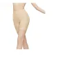 Nude Skin (Mid-Waist Style)