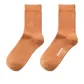 Thorium Orange