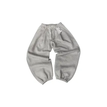 Undermycar Knitted Sports Pants Men's Gray