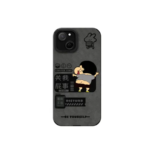 KEXINSHENG Phone Cases