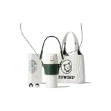 Parrot Green-Little Cute Bag 450ML Carrying Cup