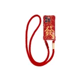 [Antique White]Red Long Lanyard-Letter Hair