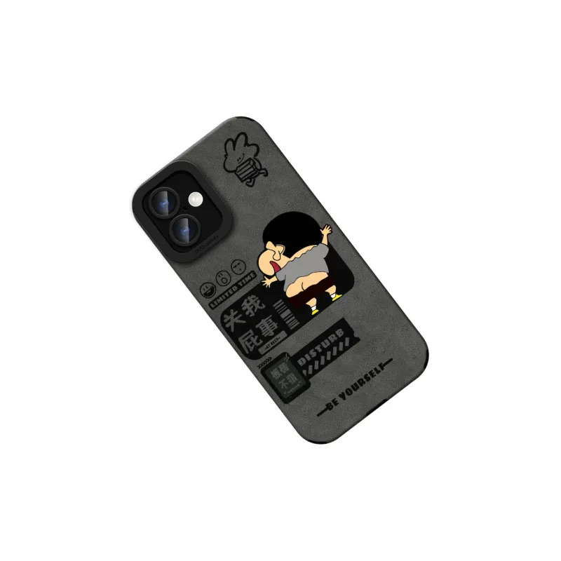 KEXINSHENG Phone Cases-1