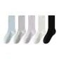 Light Blue+Gray+Purple+White+Black