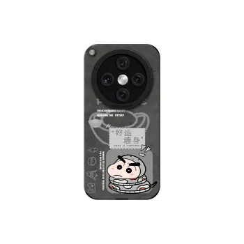 KEXINSHENG Phone Cases