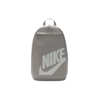 Nike ELEMENTAL Fabric Backpack Unisex University Gray & Peak White
